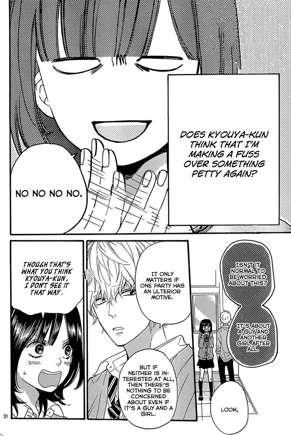 Ookami Shoujo to Kuro Ouji Chapter 40 34